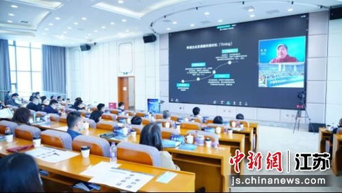 南京软件谷 构筑人工智能基础软件发展新高地